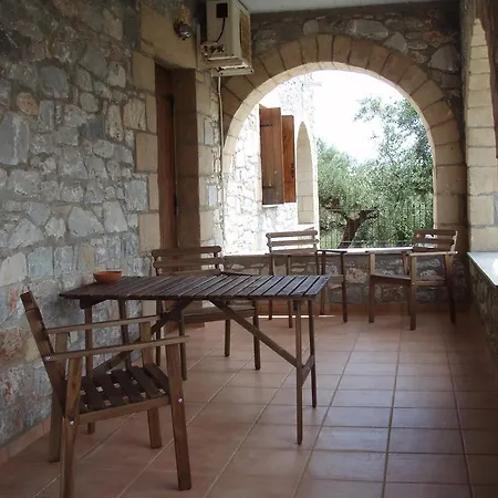 Io Villa