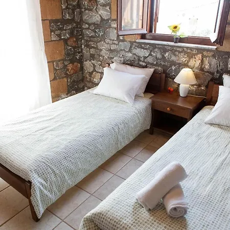 Io Villa Stoúpa